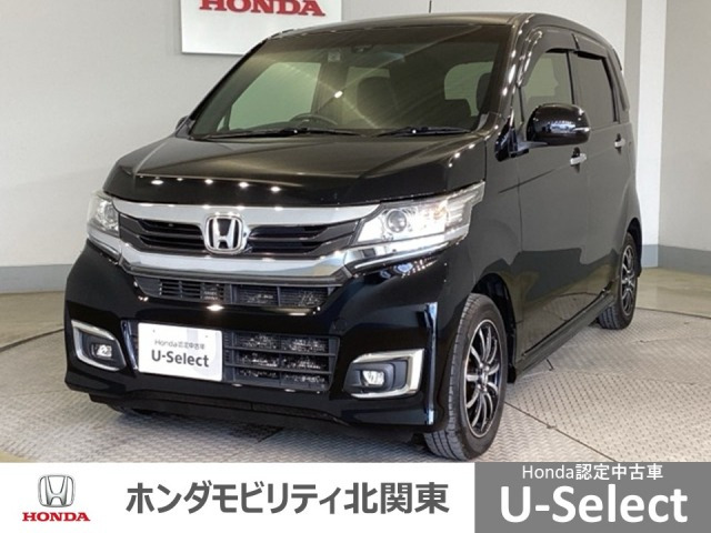 N-WGNカスタム G SSパッケージ