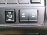 両側電動スライドドア装備です。運転席からボタン操作で開閉できます。