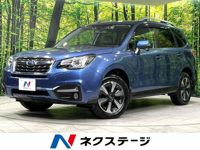 フォレスター 2.0 エックスブレイク 4WD