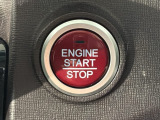 ワンプッシュでエンジンのスタート、ストップが出来て便利です。