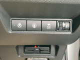 【運転席操作部】運転に役立つ機能ばかり!快適なドライブにしてくれること間違いなし!!