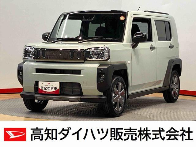 ダイハツ タフト 