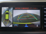 パノラミックビューモニター付きです。車両を上から見た様な映像を画面に表示。運転席からの目視だけでは見にくい、車両周辺の状況をリアルタイムでしっかり確認出来ます。