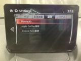 Apple Carplay・Android Auto対応!マツダ コネクト(コマンダーコントロール)でスマートフォンを操作して、通話、音楽を聴いたり、マップで目的地を調べることができます。