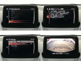 【マツダコネクト】ラジオ・テレビ/Bluetoothオーディオ、その他アプリケーションなどの機能で楽しむことができます。