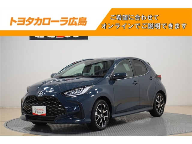 ヤリス 1.5 ハイブリッド Z 