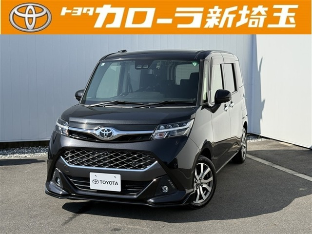 タンク 1.0 カスタム G-T 