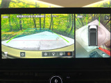 【アラウンドビューモニター】専用のカメラにより、上から見下ろしたような視点で360度クルマの周囲を確認することができます☆死角部分も確認しやすく、狭い場所での切り返しや駐車もスムーズに行えます。