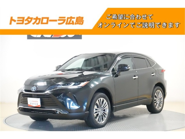 ハリアー  2.5 ハイブリッド Z レザーパッケージ