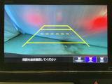 バックでの車庫入れも安心です! リアカメラが付いているバックモニター付のナビを装備しております。操作線もついており距離感も画面から確認できます。