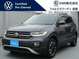 フォルクスワーゲン T-Cross