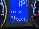 たとえばダイハツのお店にある、たくさんのスマアシ搭載車は、正常に作動する事をしっかり確認します。