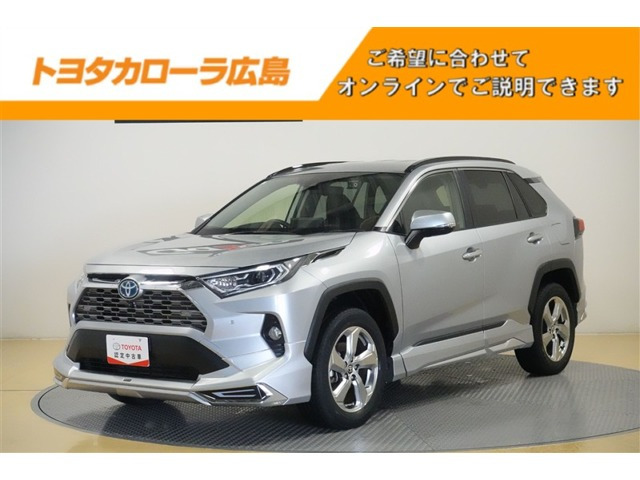RAV4 2.5 ハイブリッド G E-Four 4WD 