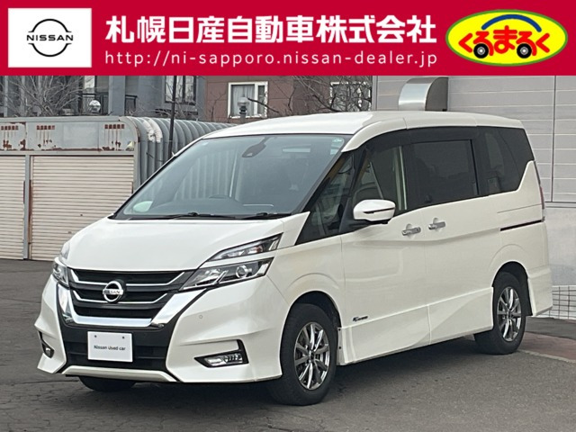 セレナ 2.0 ハイウェイスター 4WD 