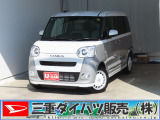 ダイハツ ムーヴキャンバス