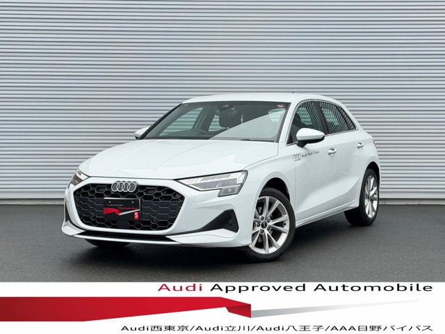 A3スポーツバック 30 TFSI アドバンスド 