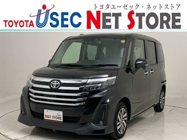 ルーミー 1.0 カスタム G 