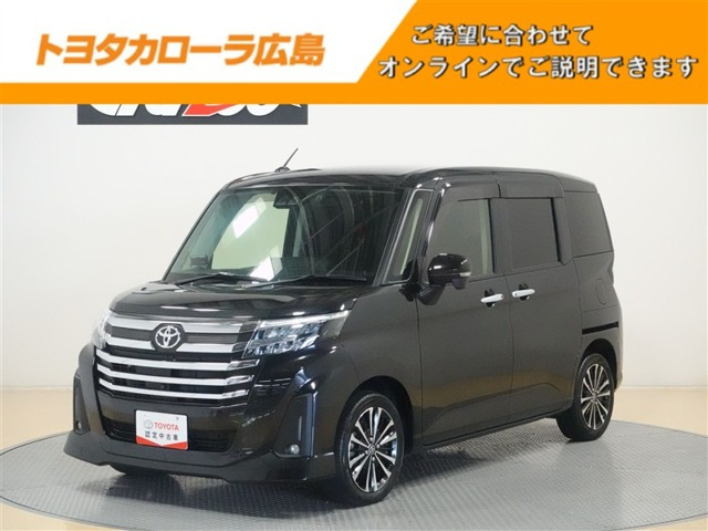 ルーミー 1.0 カスタム G-T 