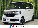 4WD ターボ ナビ バックカメラ 両側電動スライドドア 禁煙車