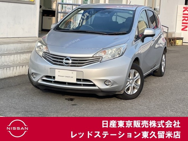 ノート 1.2 メダリスト 