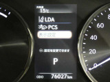 写真撮影時の走行距離です、ご確認ください。ここからは、あなたの新しい思い出を刻んでください♪