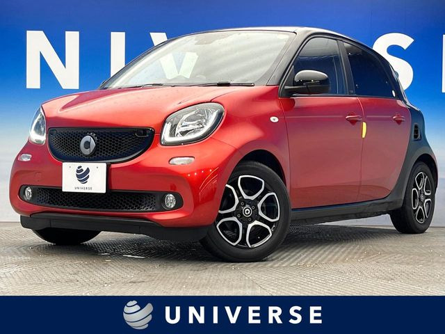 スマートフォーフォー  プライム