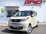 日産 デイズ
