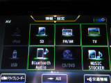 フルセグTV視聴可能・CD/DVD再生機能付きで、Bluetoothオーディオや音楽レコーディングにも対応しており、車内のエンターテインメントが充実しております ♪