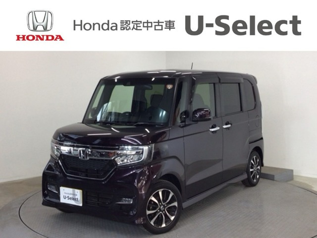 ホンダ N-BOXカスタム 