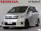 ワンオーナー車の2013年、フリードスパイクハイブリッド(ジャストセレクション)が入庫です。当社で下取りしたお車になります。こちらは1年の保証付!
