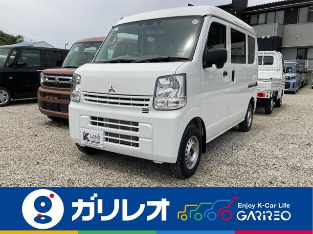 ミニキャブバン E ハイルーフ 届出済未使用車