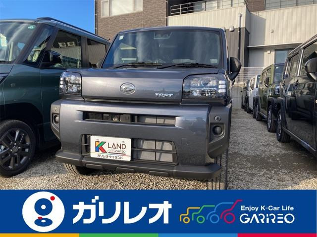 タフト X 届出済未使用車