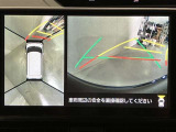 パノラミックビューモニター付きです。車両を上から見たような映像をディスプレイオーディオ画面に表示。運転席からの目視だけでは見にくい、車両周辺の状況をリアルタイムでしっかり確認できます。