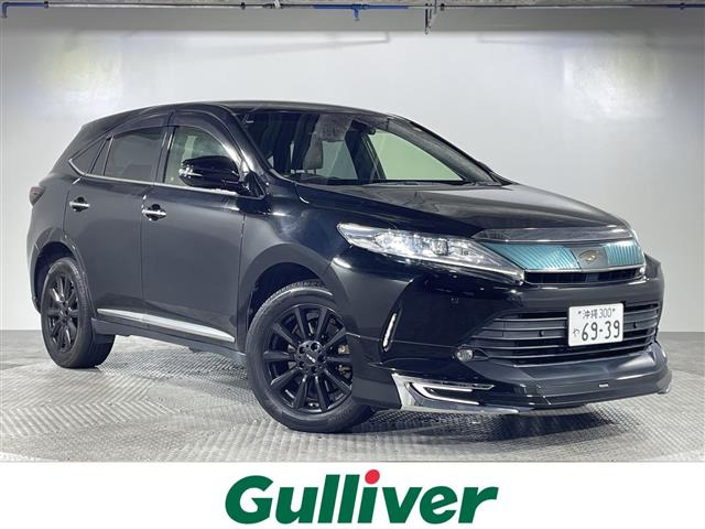 トヨタ ハリアー 