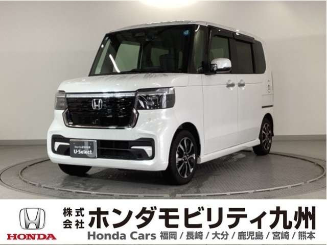 N-BOXカスタム コーディネートスタイル モノトーン 