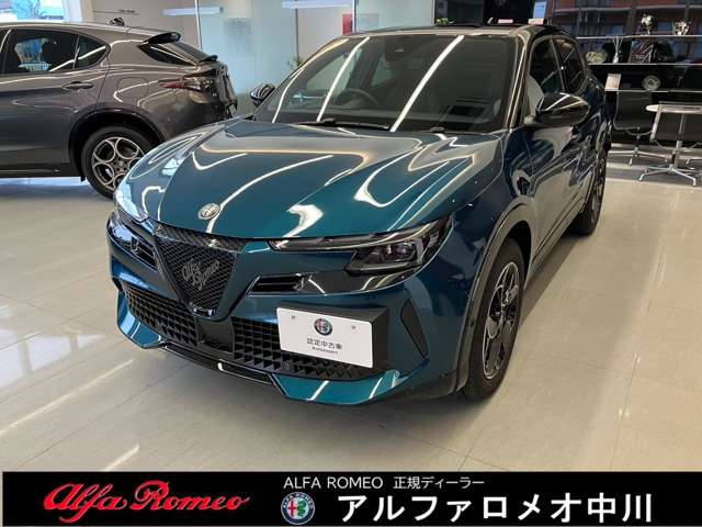 ジュニア イブリダ プレミアム イブリダ プレミアム