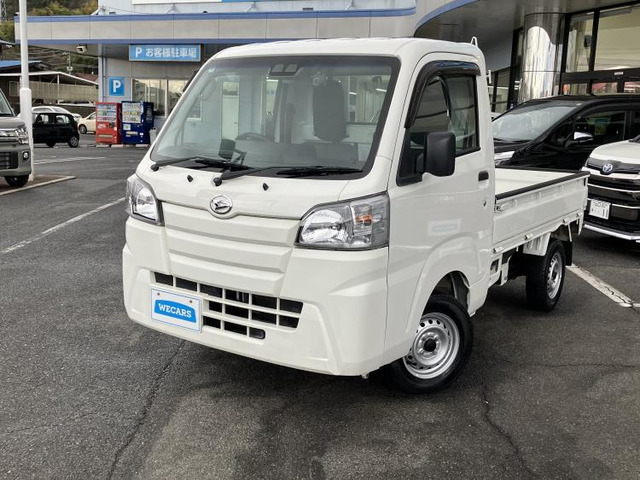 ハイゼットトラックスタンダード SAIIIt 4WD