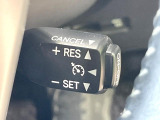 【クルーズコントロール】高速道路もラクラク走行。アクセルを離しても一定速度で走行ができ、長距離運転時の負担を軽減!加速・減速も簡単なスイッチ操作で調整できます。
