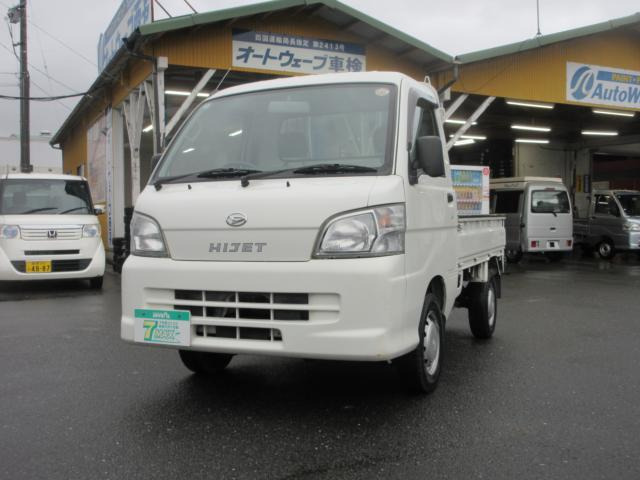 ハイゼットトラック エアコン パワステ スペシャル 