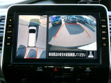アラウンドビューモニター。クルマを上空から見下ろしているかのような映像で、駐車の際、周囲の安全を確認できます!