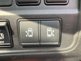 両側電動スライドドアになっております。疲れている時や荷物を持っている時など助かりますね!