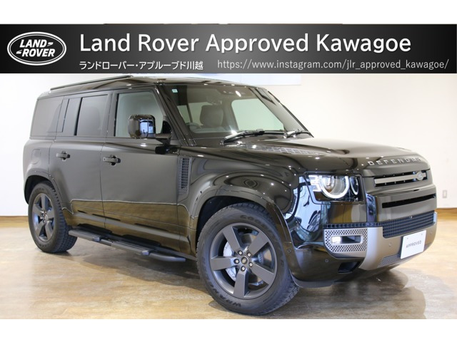 ディフェンダー 110 X ダイナミック HSE 3.0L D350 ディーゼル 4WD
