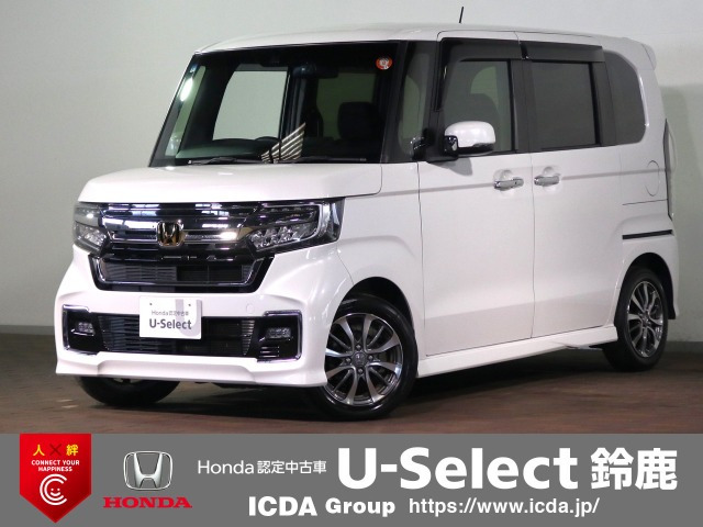 ホンダ N-BOXカスタム 