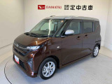 納車前には12ヶ月点検相当の点検と消耗品の交換をダイハツの整備士がしっかり整備してお渡しします。また、納車後には無料1ヶ月点検がございます。