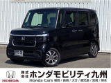 N-BOX ベースグレードですご覧頂き誠にありがとうございます。当社ホンダモビリティ九州は、92店舗の安心ネットワークです