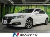 禁煙車 スマートキー LEDヘッド ビルトインETC レーダークルーズ