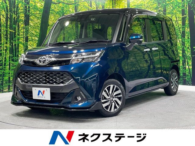 タンク 1.0 カスタム G 