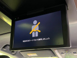 【フリップダウンモニター】大画面モニターで後席でもエンタメをお楽しみいただけます。小さなお子様にも大人気の装備です♪