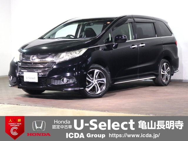 オデッセイ 2.4 アブソルート 