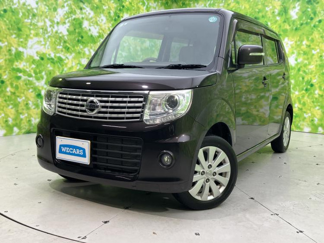 モコ ドルチェ X 